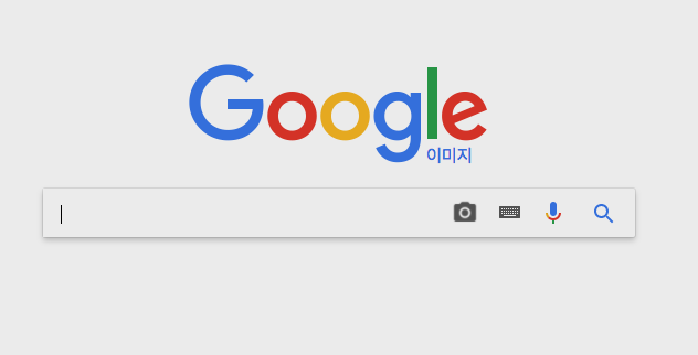 구글 특정 사이트 검색 전략에 필수적인 연산자 조합 점검표
